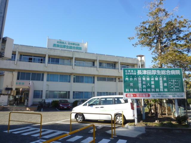 【周辺】病院