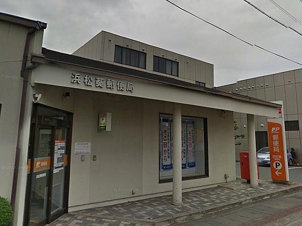 【周辺】郵便局浜松葵郵便局まで816ｍ