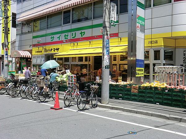 【周辺】スーパー肉のハナマサ川口店まで608ｍ