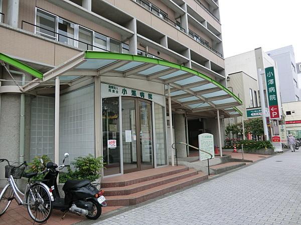 【周辺】総合病院小澤病院まで466ｍ