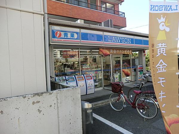 【周辺】コンビニエンスストアローソン青戸環七店まで282ｍ