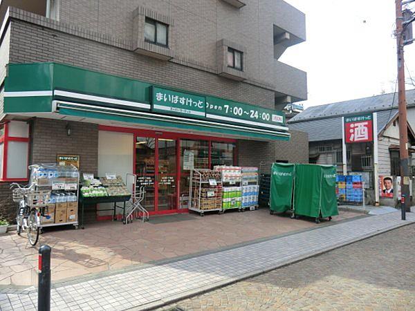 【周辺】スーパーまいばすけっと 武蔵新城駅前店まで103ｍ