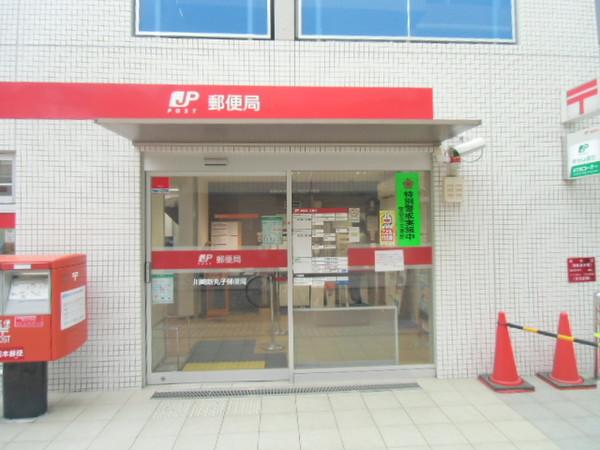 【周辺】郵便局川崎上小田中郵便局まで206ｍ