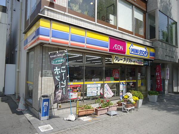 【周辺】スーパーアオキスーパー名東よもぎ台店まで894ｍ