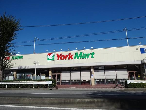 【周辺】スーパーヨークマート柳崎店まで326ｍ