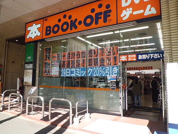 【周辺】書店まで1120ｍ