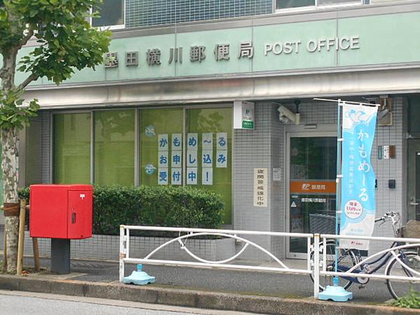 【周辺】郵便局墨田横川郵便局まで418ｍ
