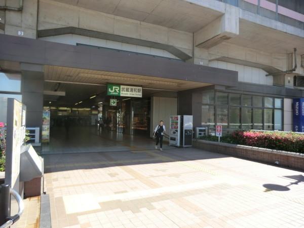 【周辺】駅武蔵浦和駅まで732ｍ
