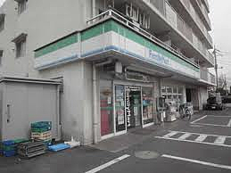 【周辺】コンビニエンスストアファミリーマート山田田島店まで1ｍ。この場所、今現在はドミノピザ西浦和店。