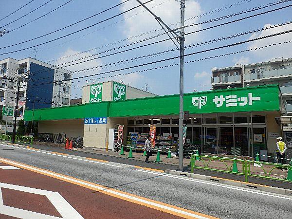 【周辺】スーパーサミットストア弦巻通り店まで335ｍ