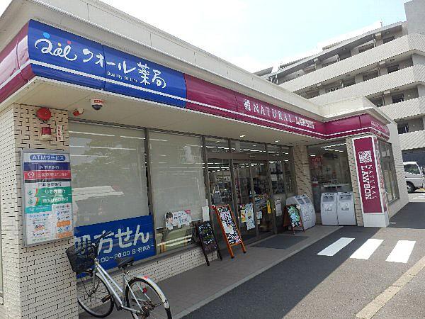 【周辺】コンビニエンスストアナチュラルローソン世田谷弦巻三丁目店まで306ｍ