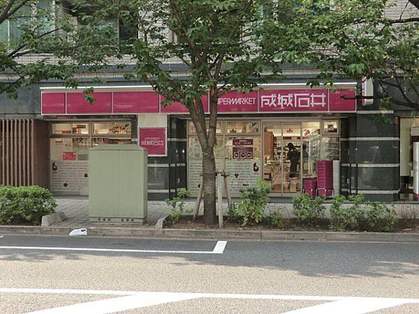【周辺】スーパー成城石井桜新町店まで97ｍ