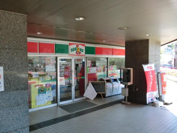 【周辺】コンビニエンスストアサンクス成増駅前店まで287ｍ