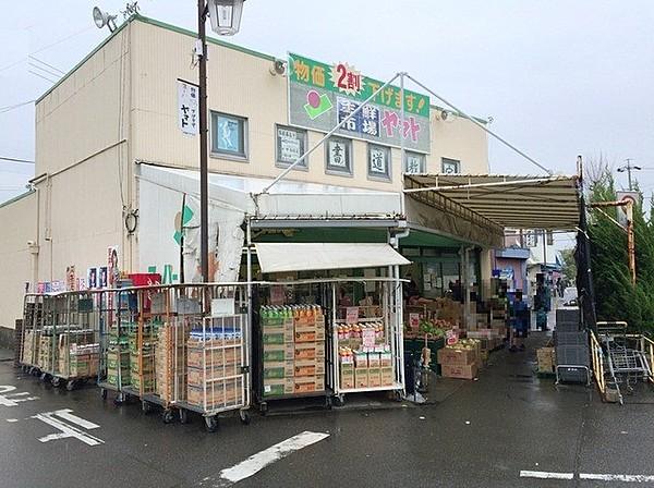 【周辺】スーパースーパーヤマト岩倉店まで141ｍ