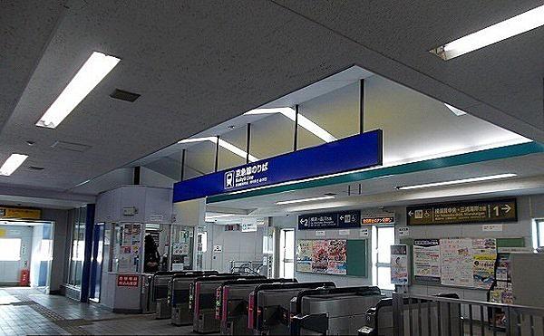 【周辺】駅杉田駅まで80ｍ