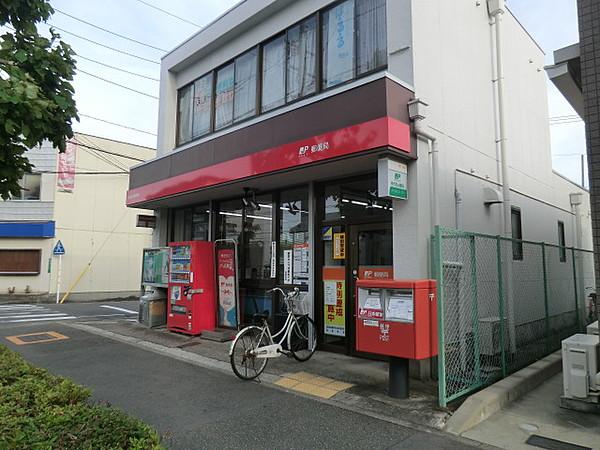 【周辺】郵便局名古屋当知郵便局まで331ｍ