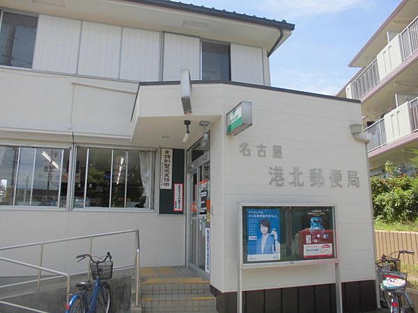 【周辺】郵便局名古屋港北郵便局まで1174ｍ