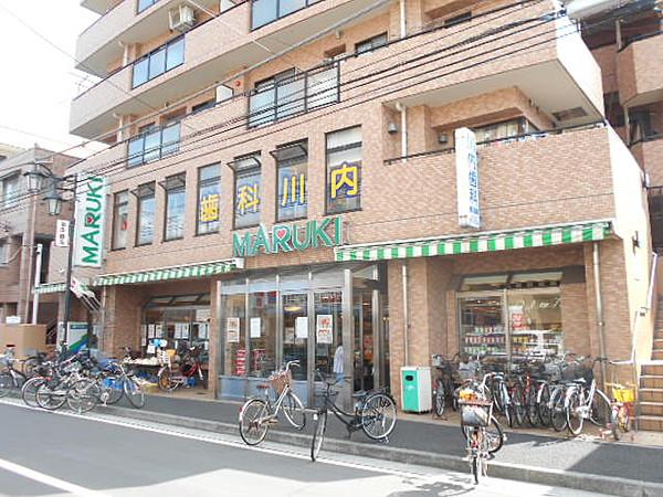 【周辺】スーパースーパーマーケットまるき潮田店まで418ｍ