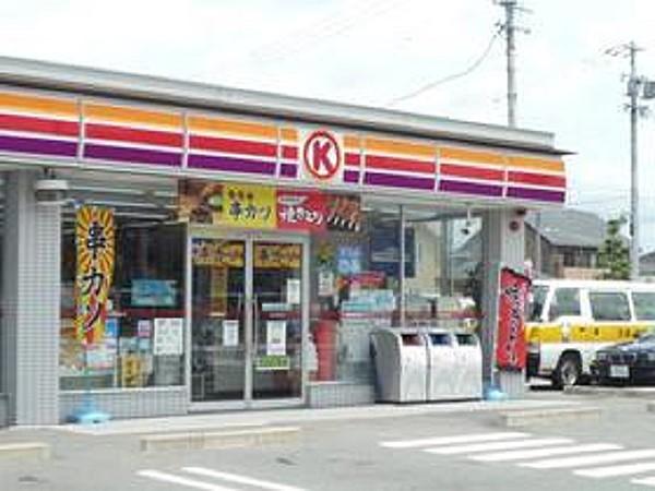 【周辺】コンビニエンスストアサークルK袋井愛野駅北店まで318ｍ