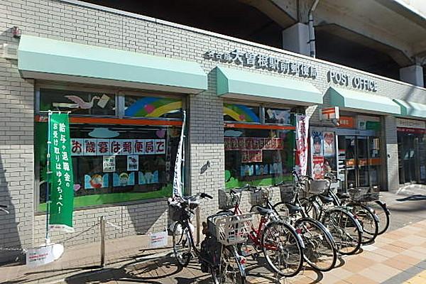 【周辺】郵便局名古屋大曽根駅前郵便局まで367ｍ
