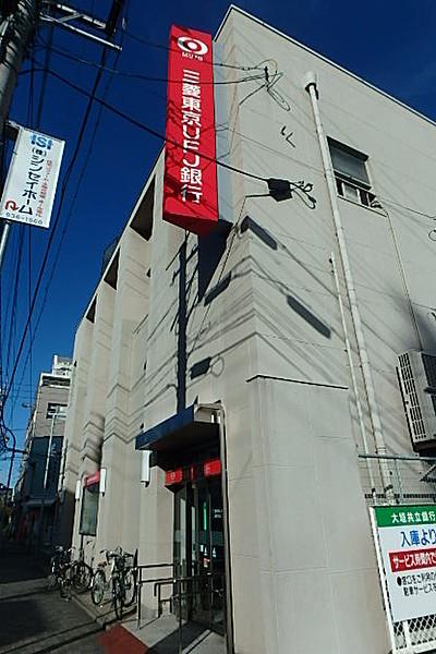 【周辺】銀行三菱東京ＵＦＪ銀行 大曽根支店まで726ｍ