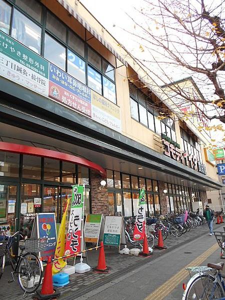 【周辺】スーパーコモディイイダ食彩館桜川店まで242ｍ
