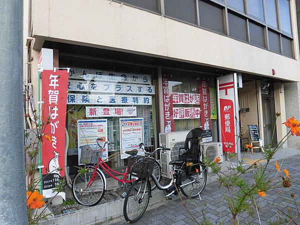 【周辺】郵便局名古屋東山郵便局まで439ｍ