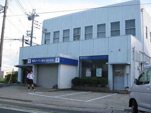 【周辺】銀行関西アーバン銀行坂本支店まで374ｍ
