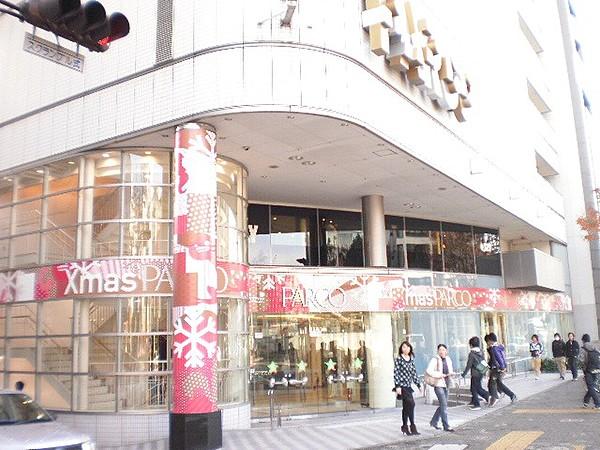 【周辺】ショッピングセンター名古屋PARCOまで702ｍ
