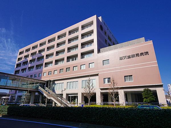 【周辺】順天堂大学病院70m
