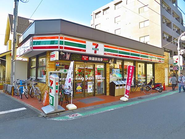 【周辺】セブンイレブン 世田谷喜多見駅前店30m