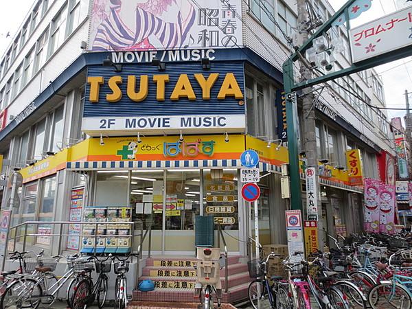 【周辺】TSUTAYA 　お花茶屋店500m