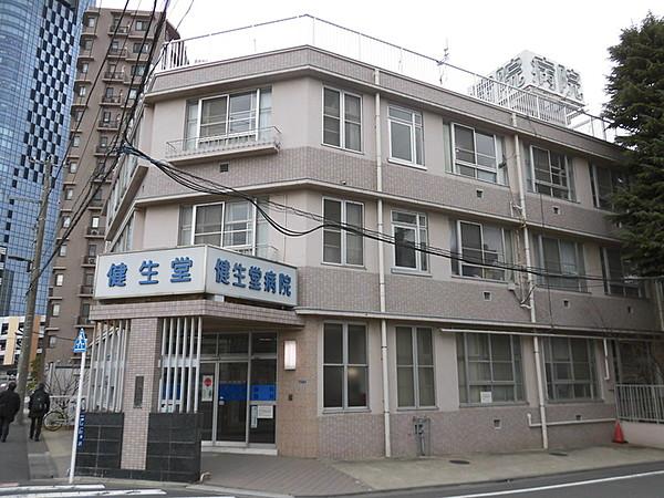 【周辺】健生堂病院270m