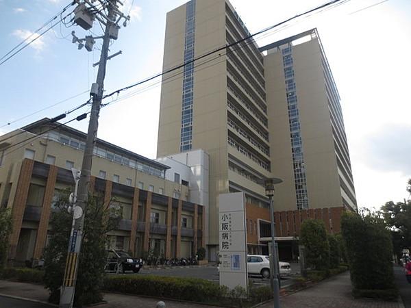 【周辺】小阪病院850m