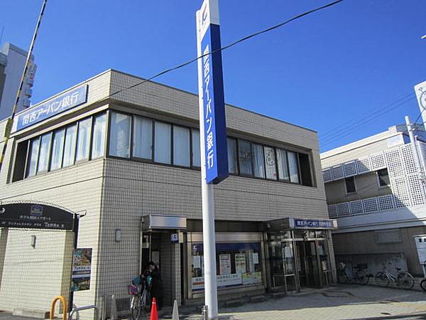 【周辺】関西アーバン銀行日根野支店450m