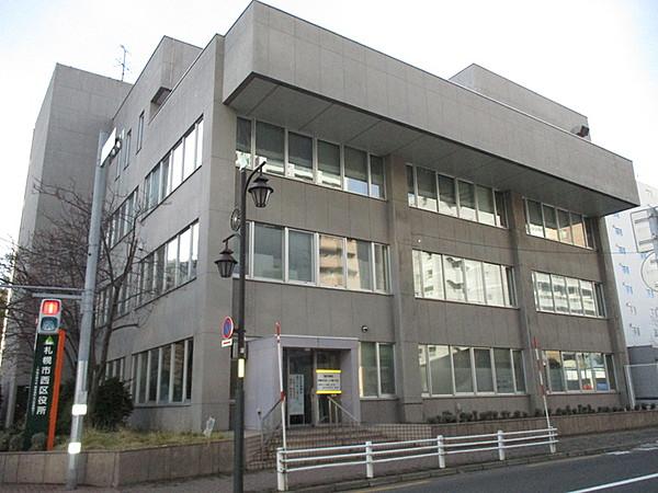 【周辺】札幌西区役所450m