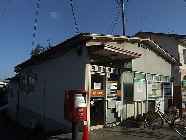 【周辺】多賀城郵便局660m