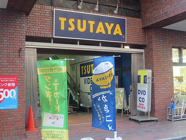 【周辺】TSUTAYA151m