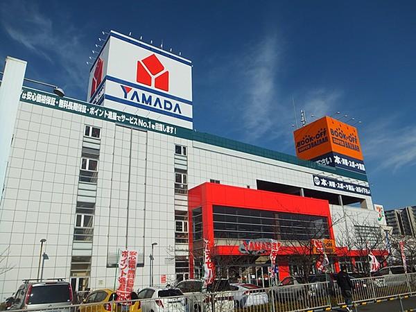 【周辺】ヤマダ電機テックランド川崎店528m