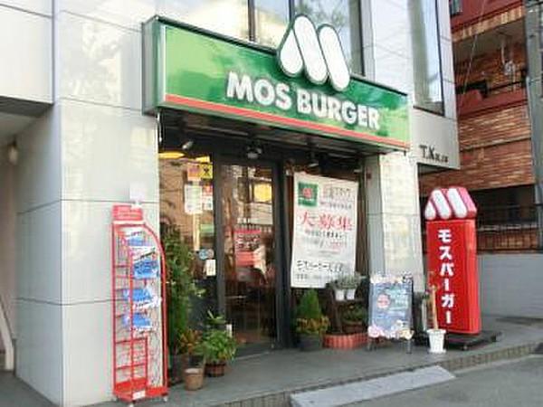 【周辺】モスバーガー天王町店356m