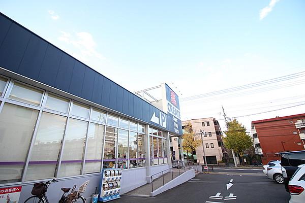 【周辺】クリエイトSD(エス・ディー) 川崎宮前平店531m