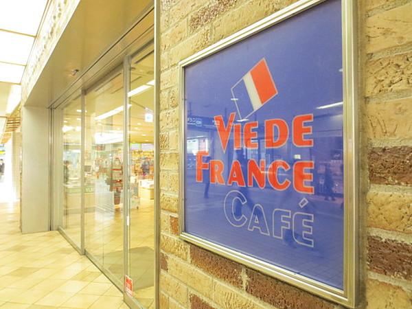 【周辺】Vie De France 長津田店200m