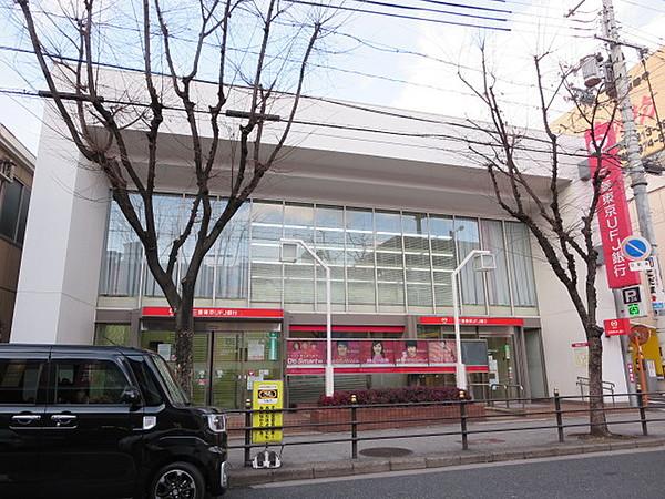 【周辺】三菱東京ＵＦＪ銀行　鶴橋支店290m