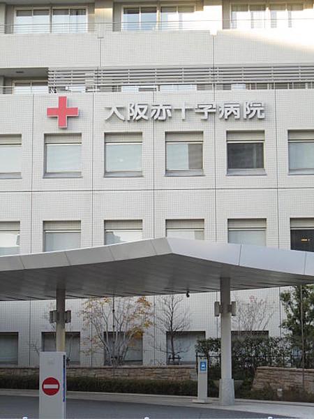 【周辺】大阪赤十字病院734m