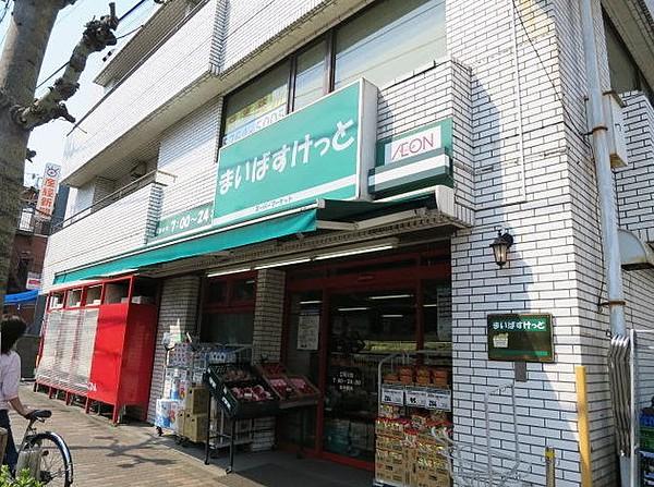 【周辺】立会川駅の近くにあるスーパー。お仕事帰りに立ち寄れます