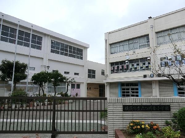 【周辺】周辺環境:小学校 700m 六つ川台小学校  