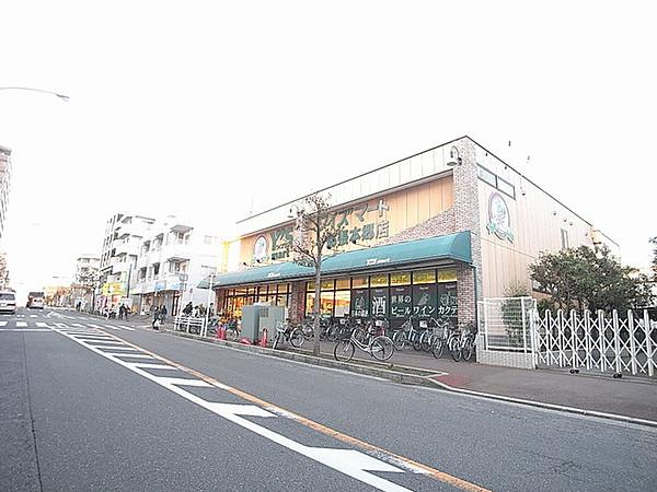 【周辺】ワイズマート幕張本郷店 381m