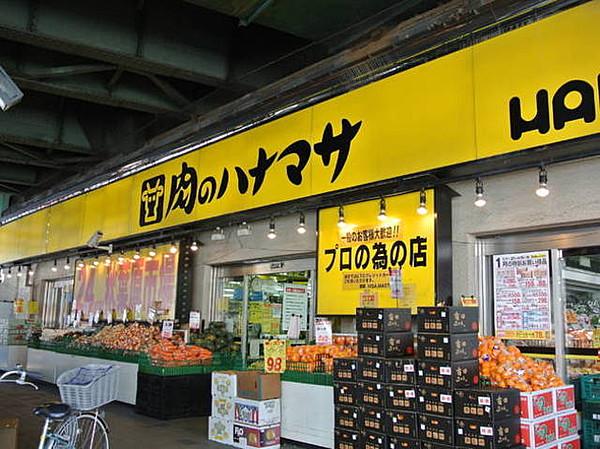 【周辺】肉のハナマサ秋葉原店 351m