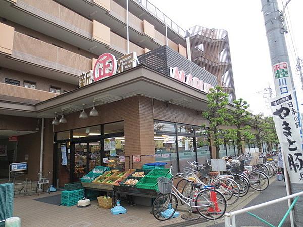 【周辺】MARUSHO武蔵野台駅前店 703m