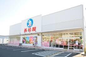 【周辺】ショッピングセンター